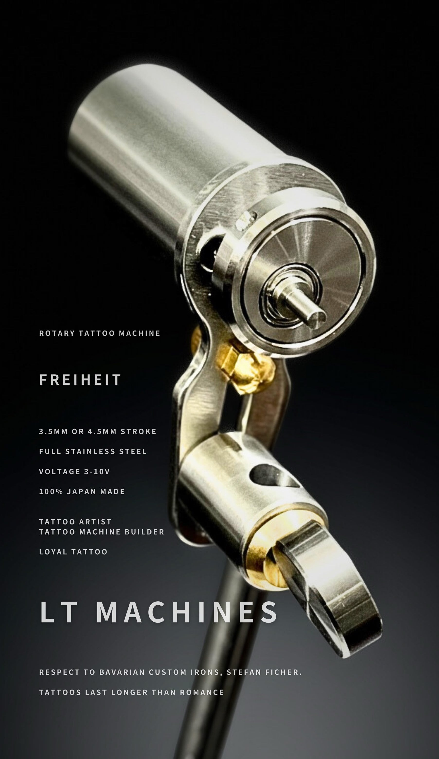 FREIHEIT ファイハイト 2026年モデル : スターター セット PRO