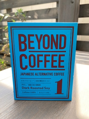 BEYOND COFFEE（ビヨンドコーヒー）No.1
