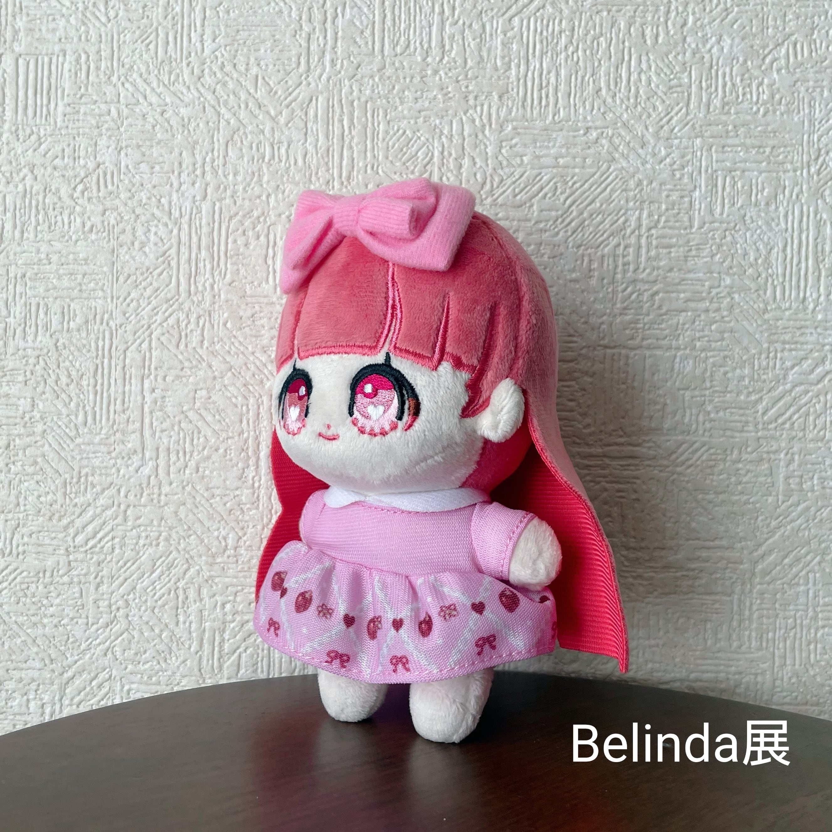 みどみさぬいぐるみセット【先行予約(デポジット制)】 | Belinda展