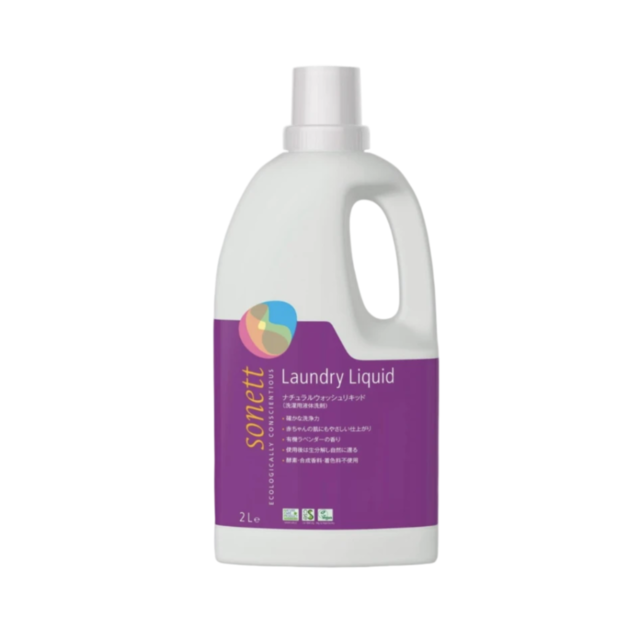 Mulieres ナチュラルキャンドル　ピュア（無香料）