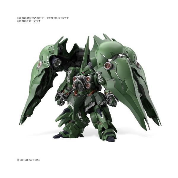 予約:9月29日より順次発送】MGSD クシャトリヤ ガンプラ プラモデル