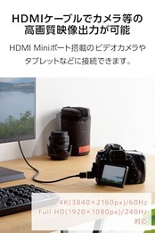 エレコム HDMI 変換 アダプタ hdmi to mini hdmi プレミアム 4K2K(60Hz) 【Premium HDMI(R) Cable規格認証済み】 18Gbps ECAD-HDAC3BK