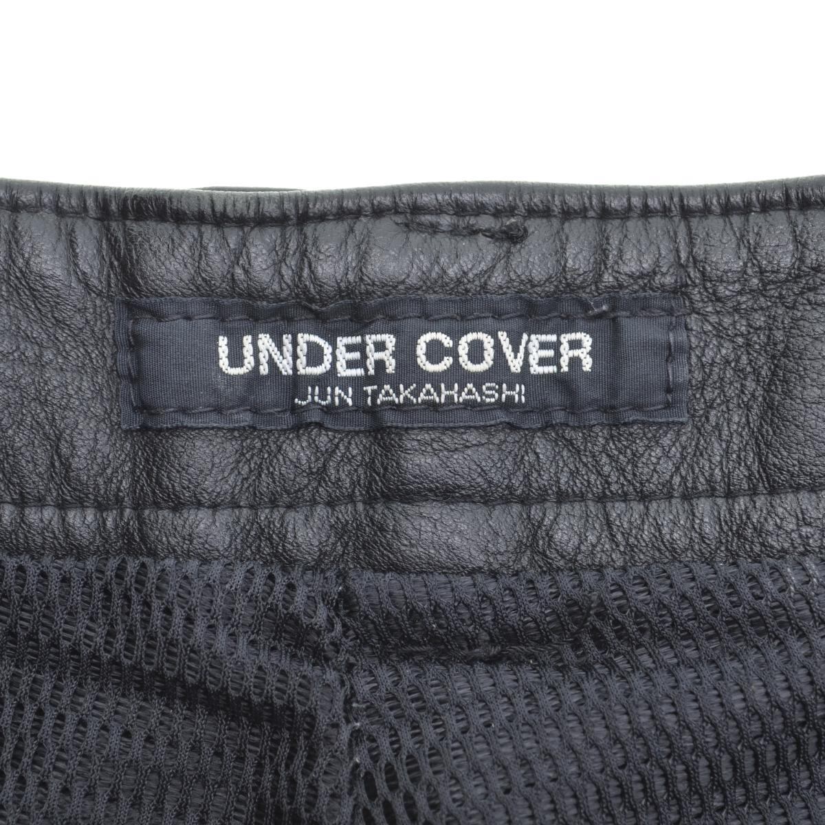 undercover 18aw ポーラテックパンツ