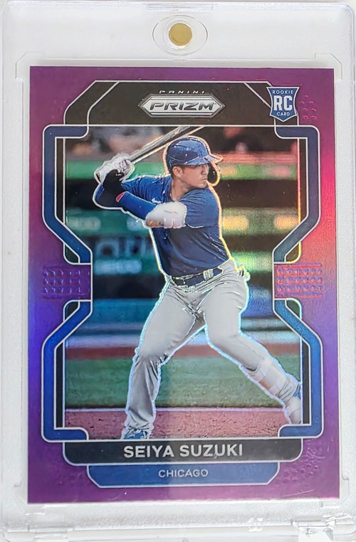 Seiya Suzuki | Panini Prizm | Chicago Cubs| Rookie Card | Ungraded