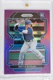 Seiya Suzuki | Panini Prizm | Chicago Cubs| Rookie Card | Ungraded
