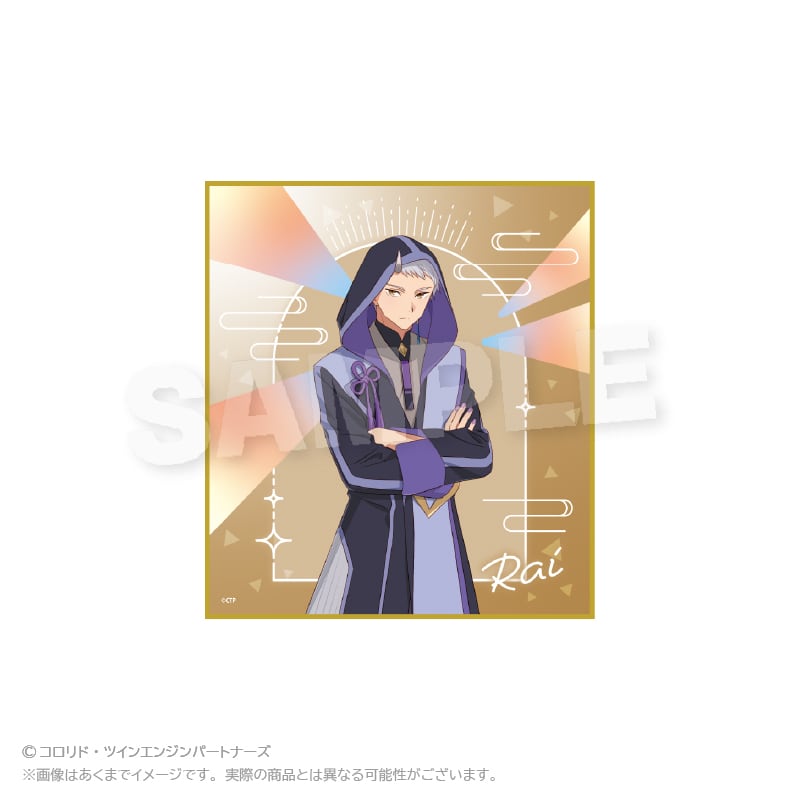 超かぐや姫！×カラオケの鉄人 トレーディングミニ色紙 | ワイワイワールド