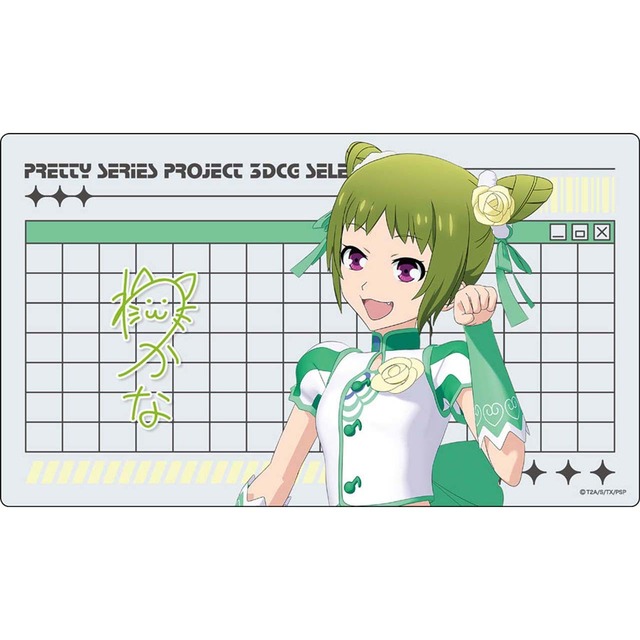 3DCG Selection 202608 ラバーマットわかな