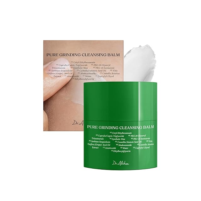 ミラクル カーミング バーム クリーム 50g | Miracle Calming Cream