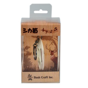 Bush Craft Inc ブッシュクラフト シカ笛 (エゾジカ工芸品)