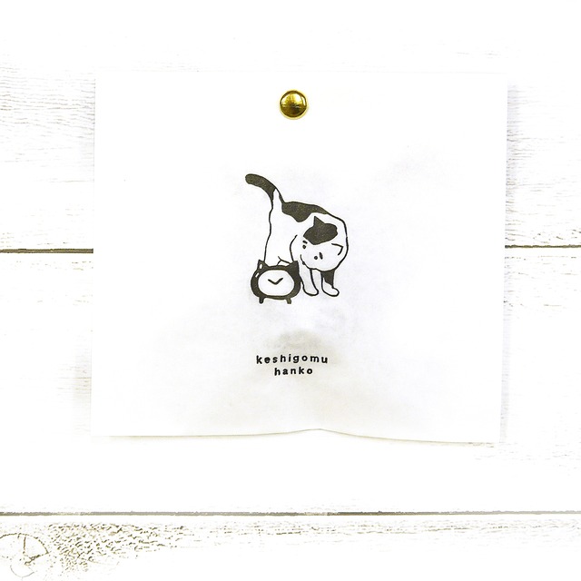 【ヤマノグチ】Salut/消しゴムはんこ