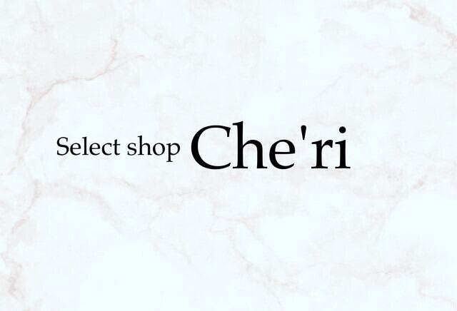 Reserved Listing for S | select shop Che’ri powered by BASE