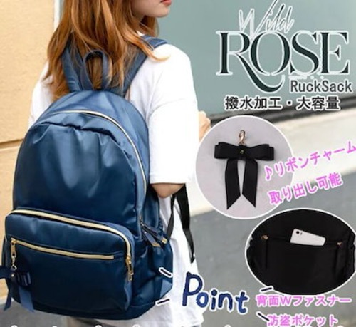 人気沸騰新柄追加 改良リュックレディース大人おしゃれ可愛い防水大容量 軽量ナイロンマザーズリュックかわいい背面ポケット黒通勤通学旅行