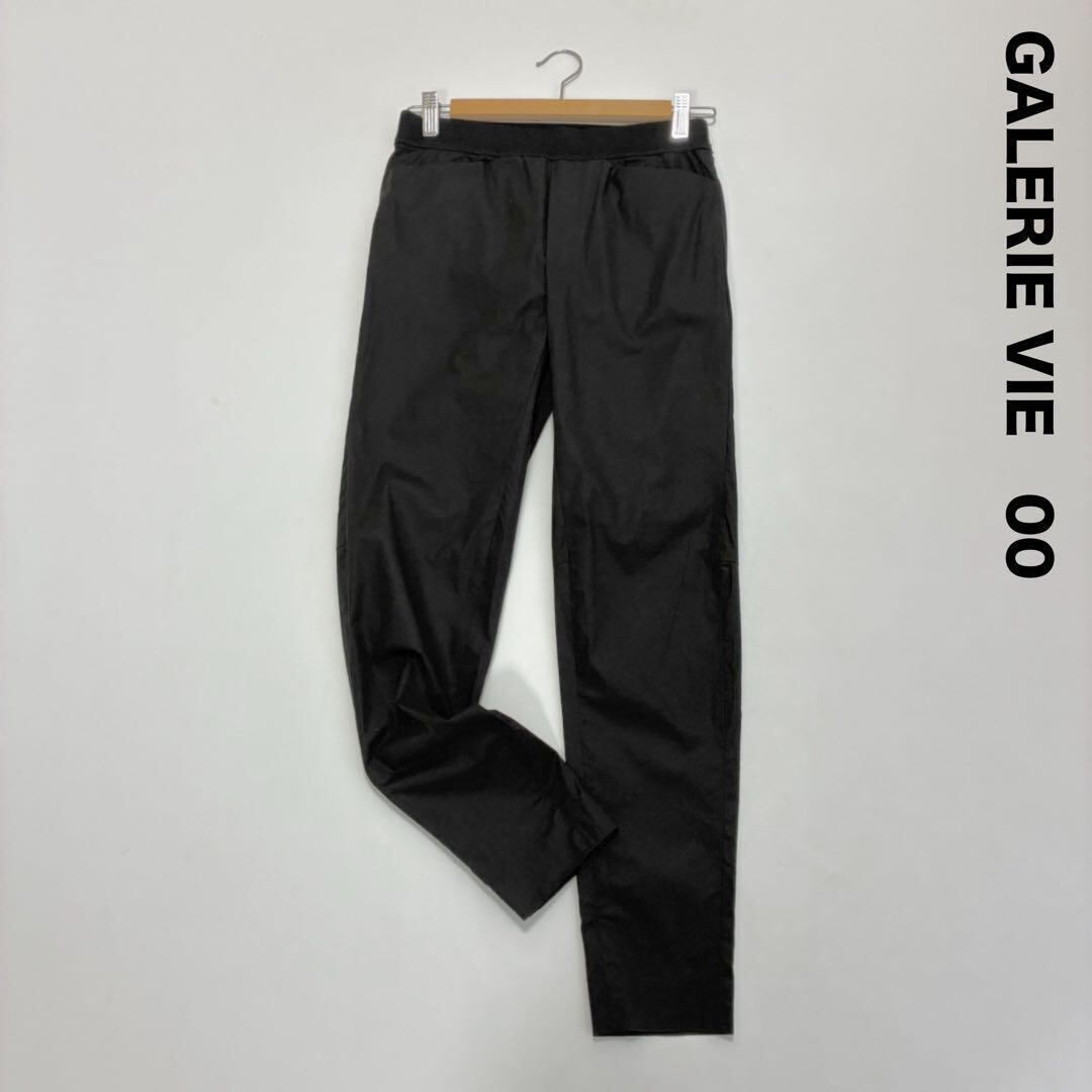 fumika uchida ニットパンツ フミカウチダ カシミヤ ニット fumika uchida ニットパンツ フミカウチダ カシミヤ ニット