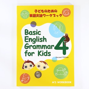 【Basic English Grammar for Kids 4 Third Edition】