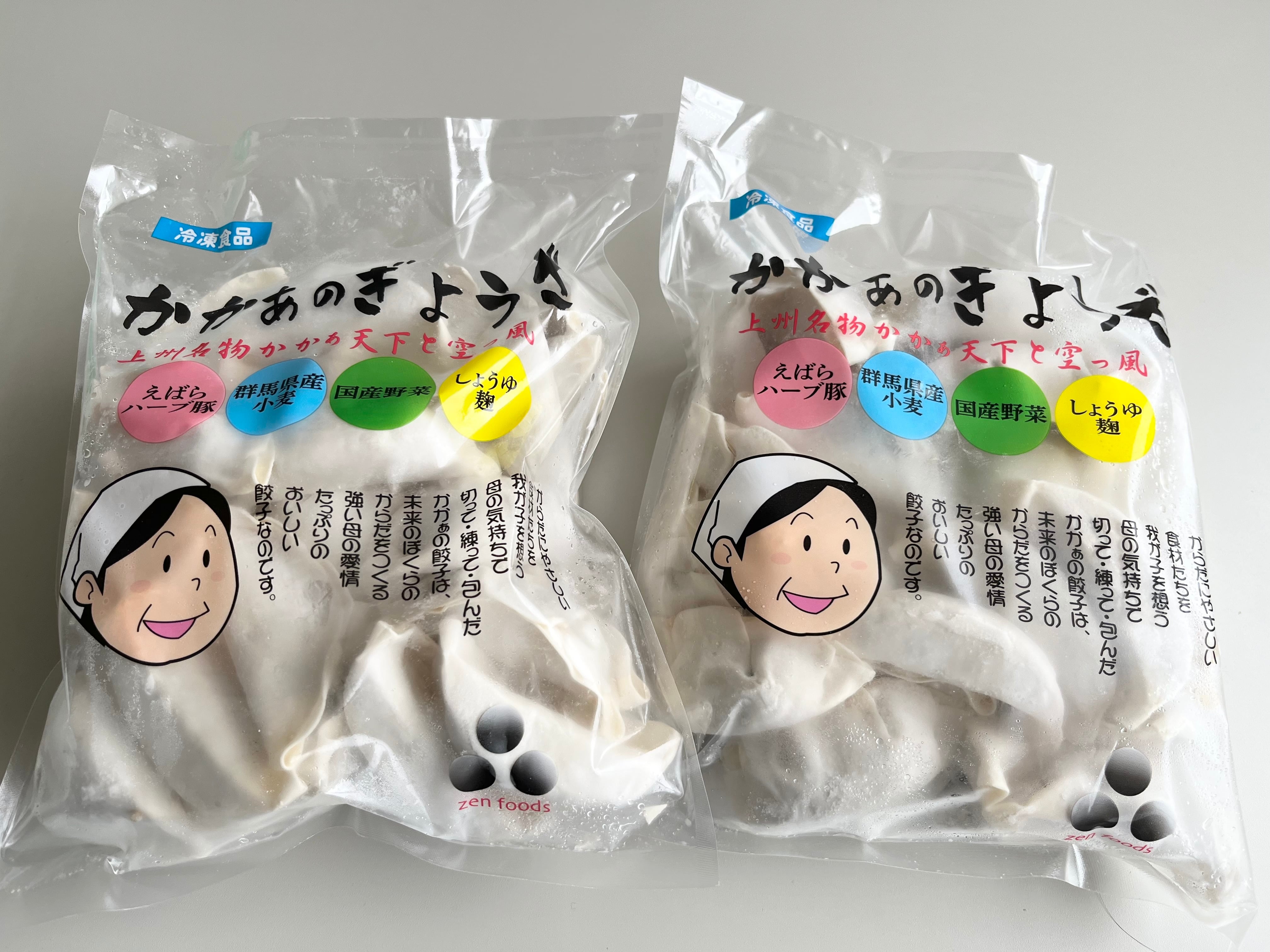 かかぁのぎょうざ60個（30個入×2袋） | ゼンフーズ