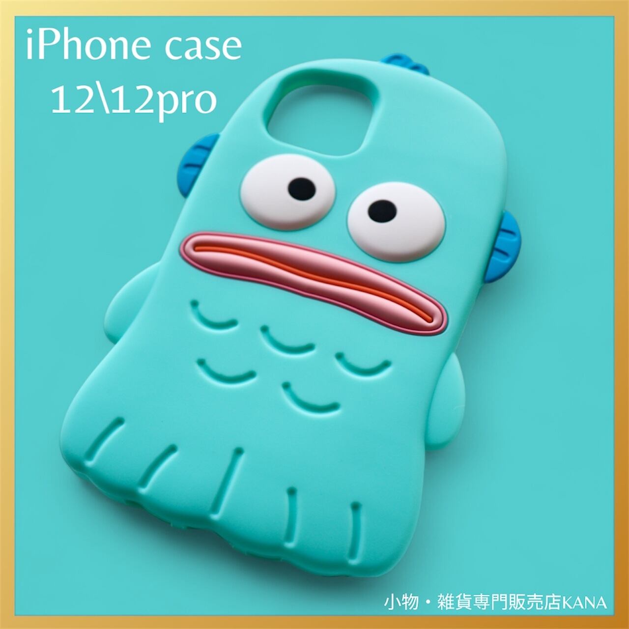 新品iPhoneケーススマホケース13/14/15ハンギョドンサンリオシリコン 新品iPhoneケーススマホケース13/14/15ハンギョドンサンリオシリコン