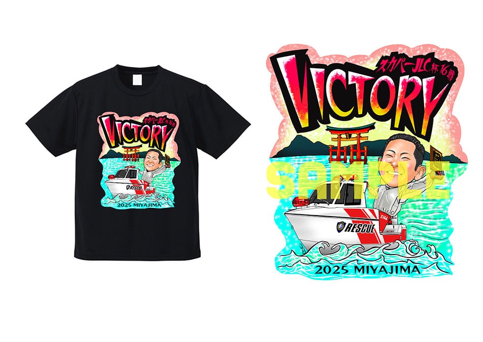 THE ECCENTRIC onlineshop