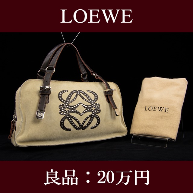 【全額返金保証・送料無料・良品】LOEWE・ロエベ・ハンドバッグ(人気・高級・バイカラー・アナグラム・目立つ・珍しい・鞄・バック・F087)