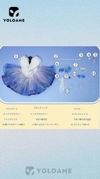 三分妄想 原神 甘雨 コスプレ 衣装 月華夢境