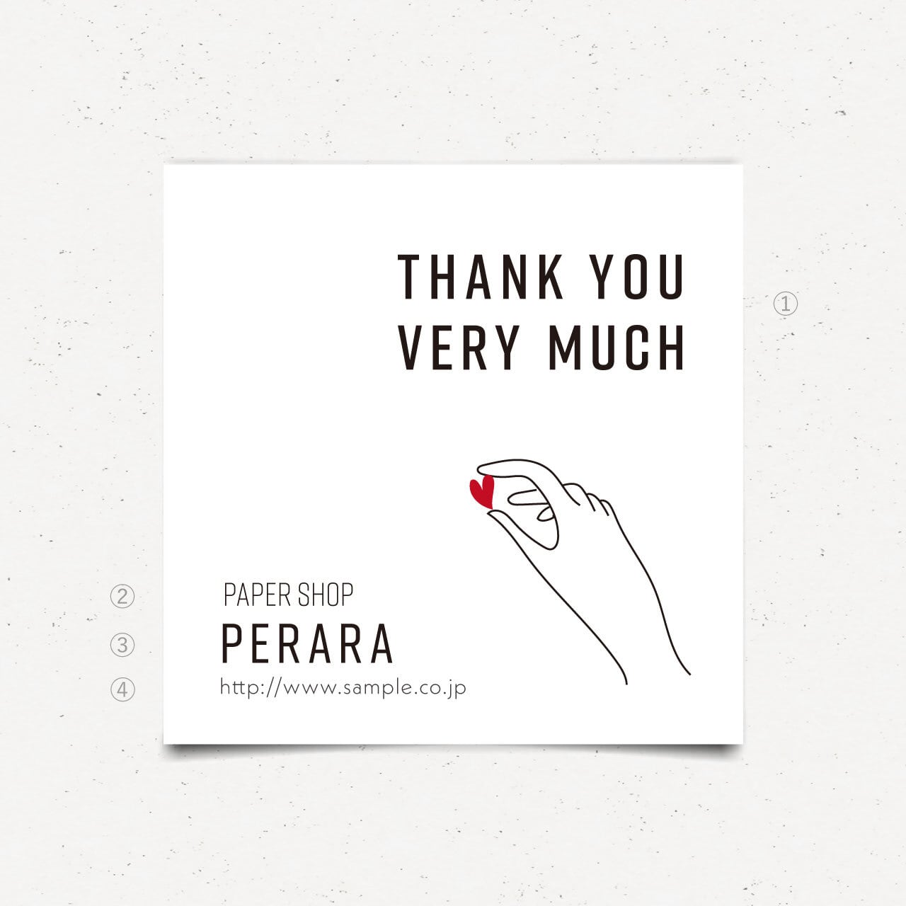 サンキューカード　ショップカード　印刷｜スクエア【s-006】