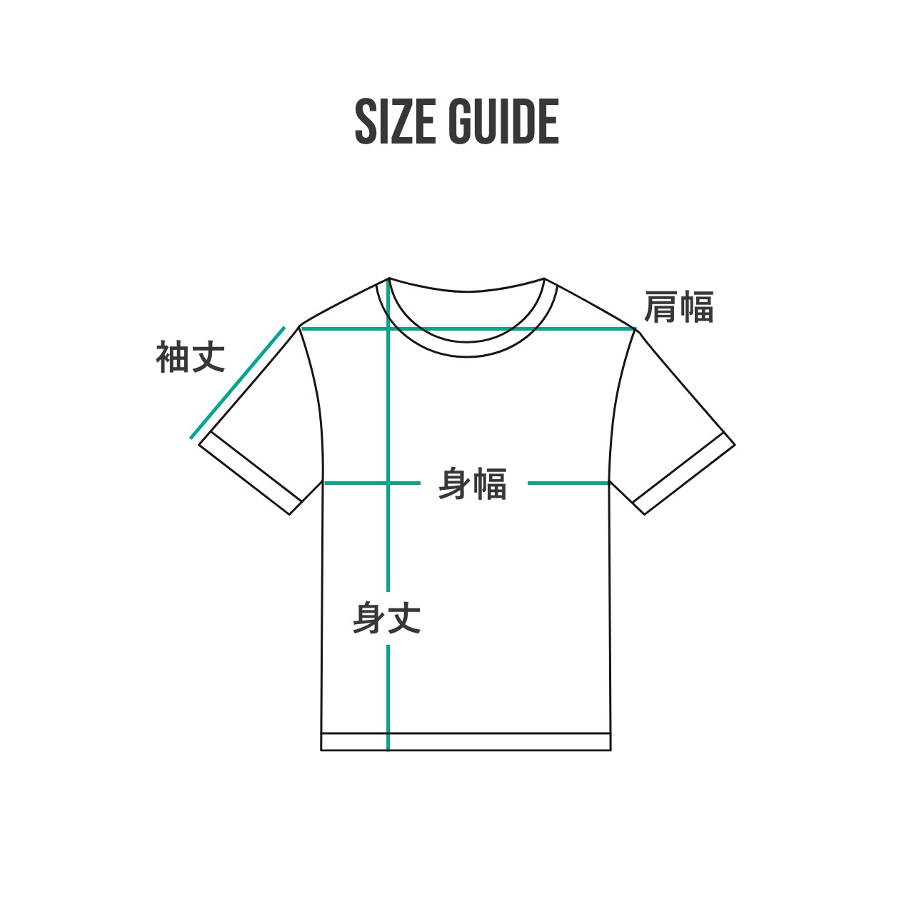 刺繍ゴシックロゴTシャツ