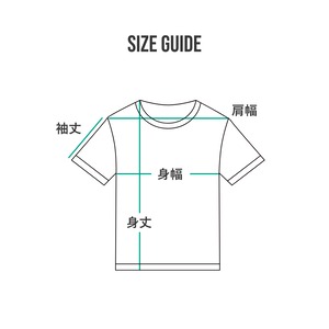 刺繍ゴシックロゴTシャツ