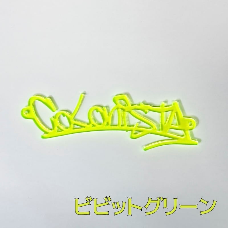 KAKE-nista【COLONISTA model】 | COLONISTA