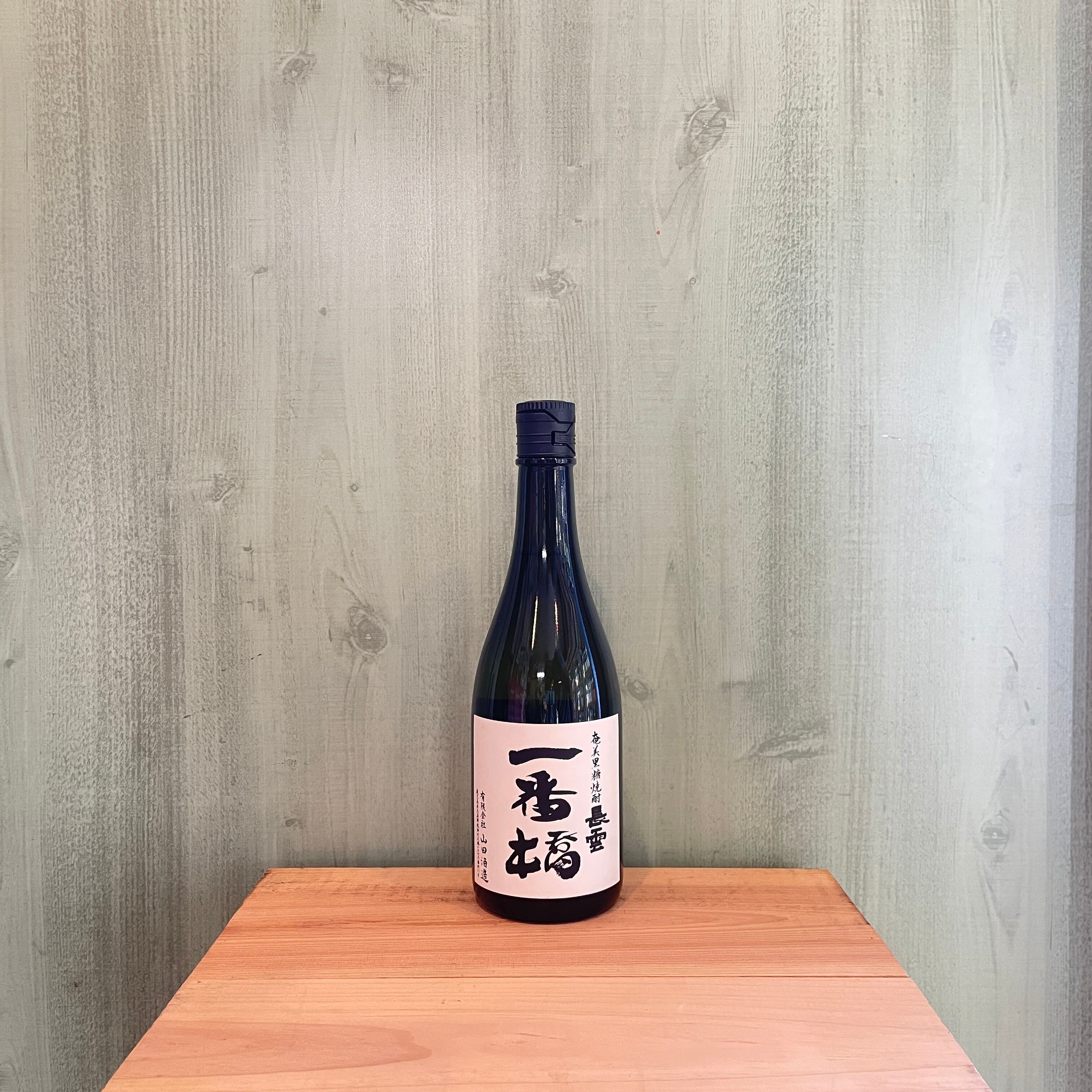 長雲 山田川 1800ml｜黒糖焼酎｜山田酒造｜奄美大島｜限定オールド