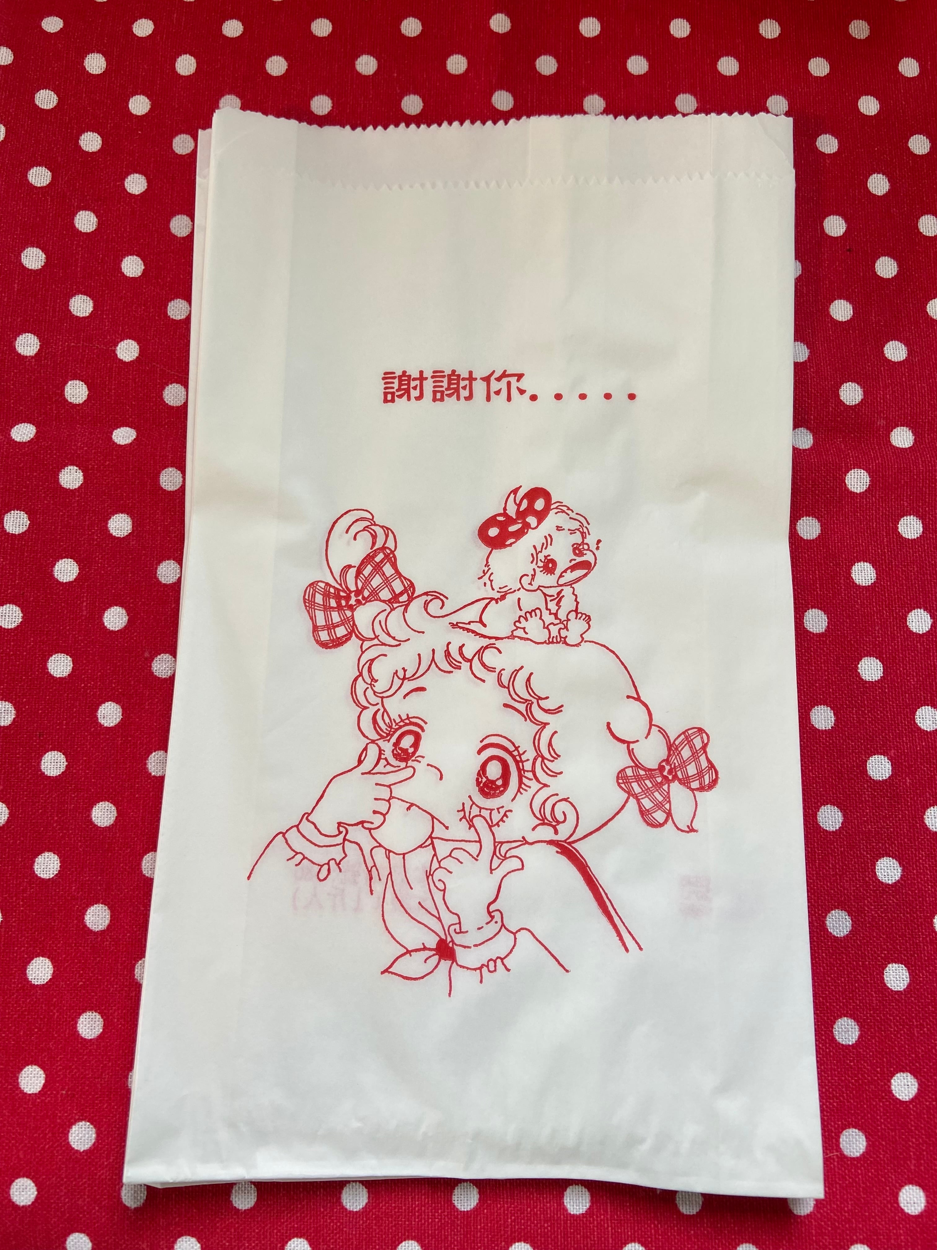 ヘンテコ雑貨 | ケダマヤ商店