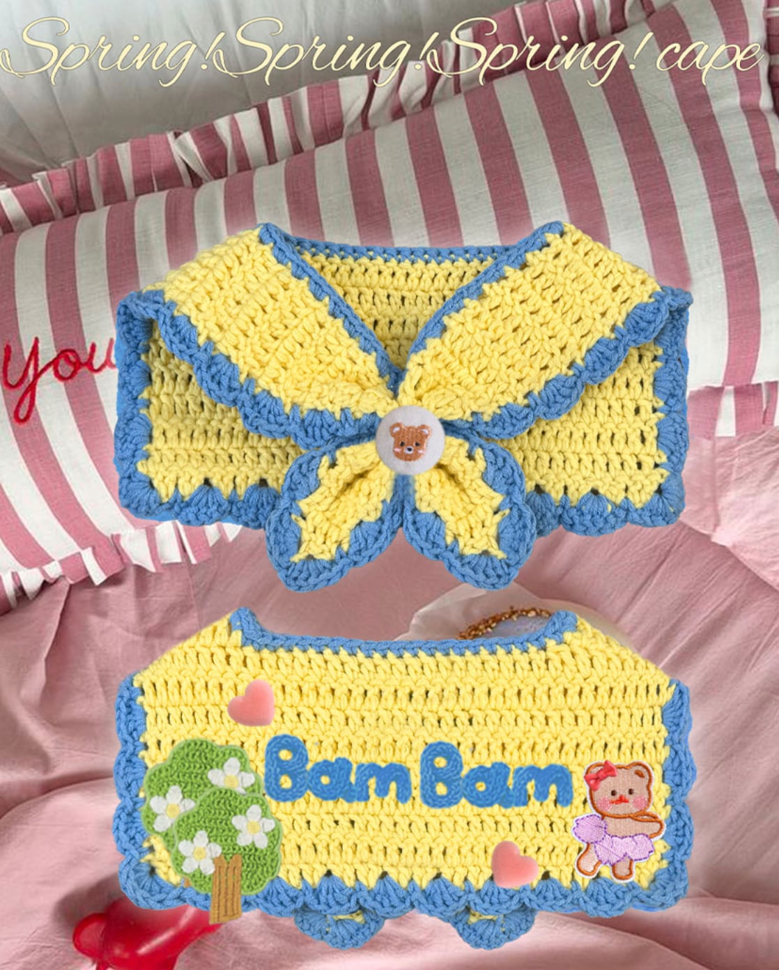 予約【Bam’studio】Spring! Spring! Spring! Cape (2color)