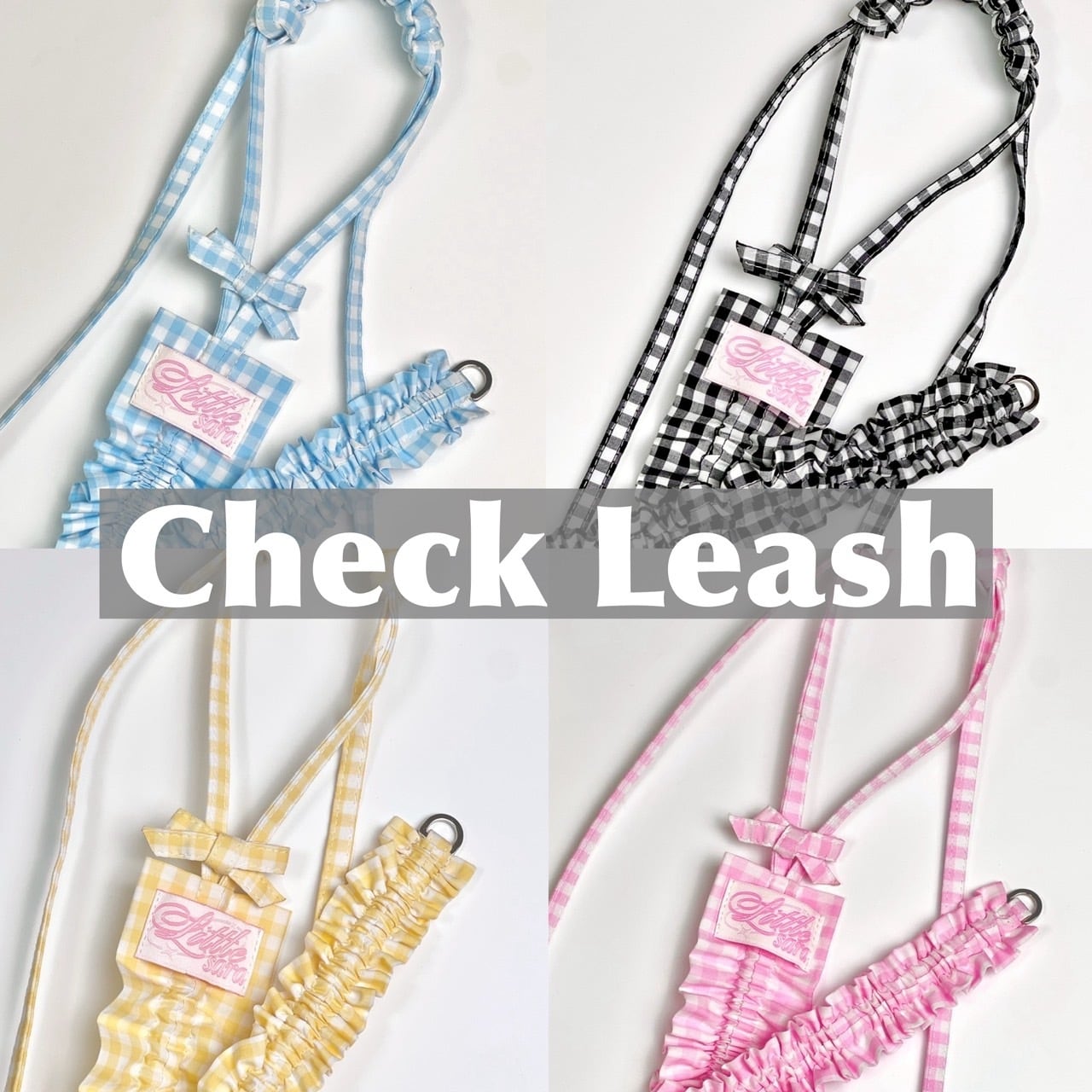 即納【littlesara】Check Leash (6Color)