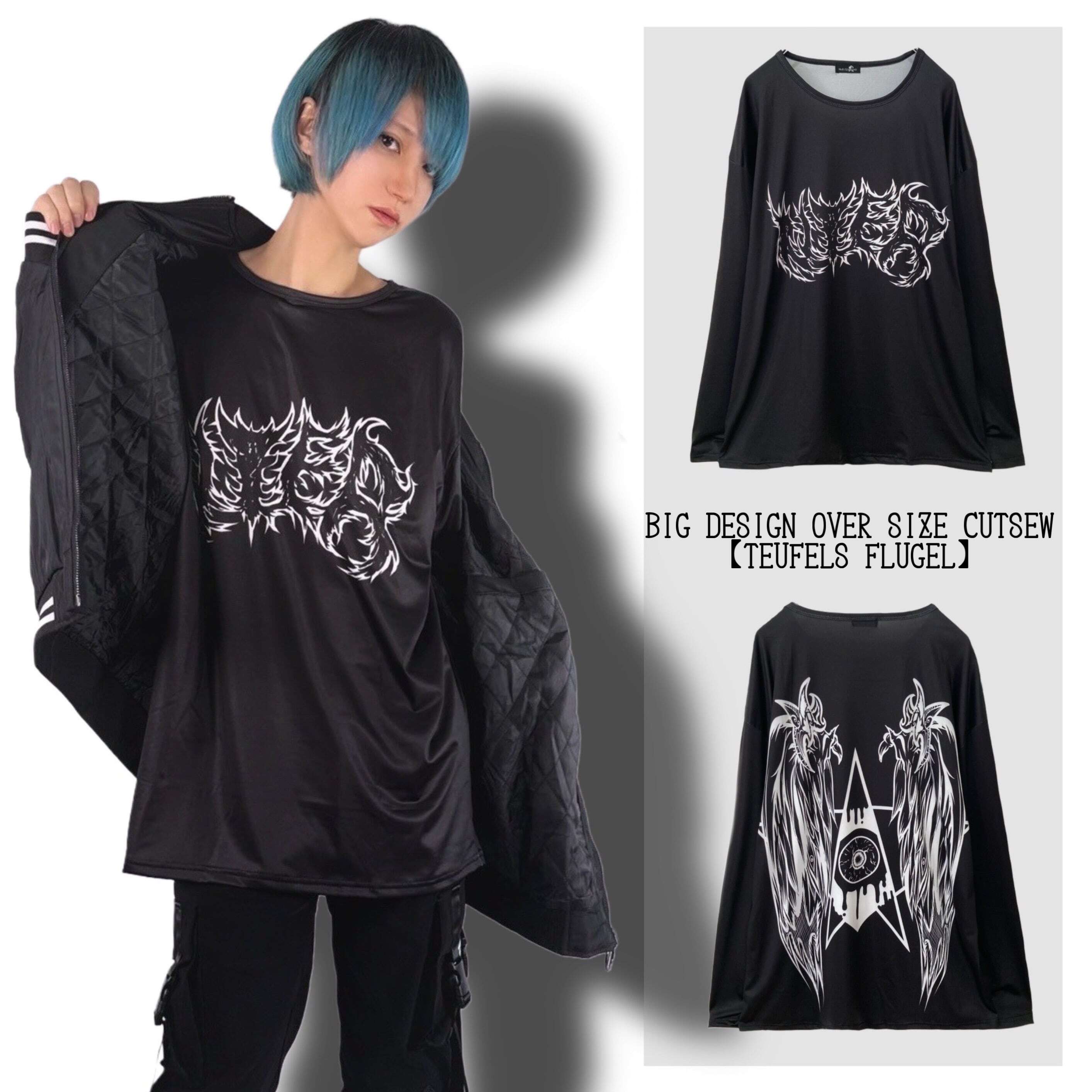 Adoエーディオを見せつけろ！ロックなロンT XXLサイズ CDJ2425 カットソー | ユニオン公式通販 / UNION ONLINE SHOP