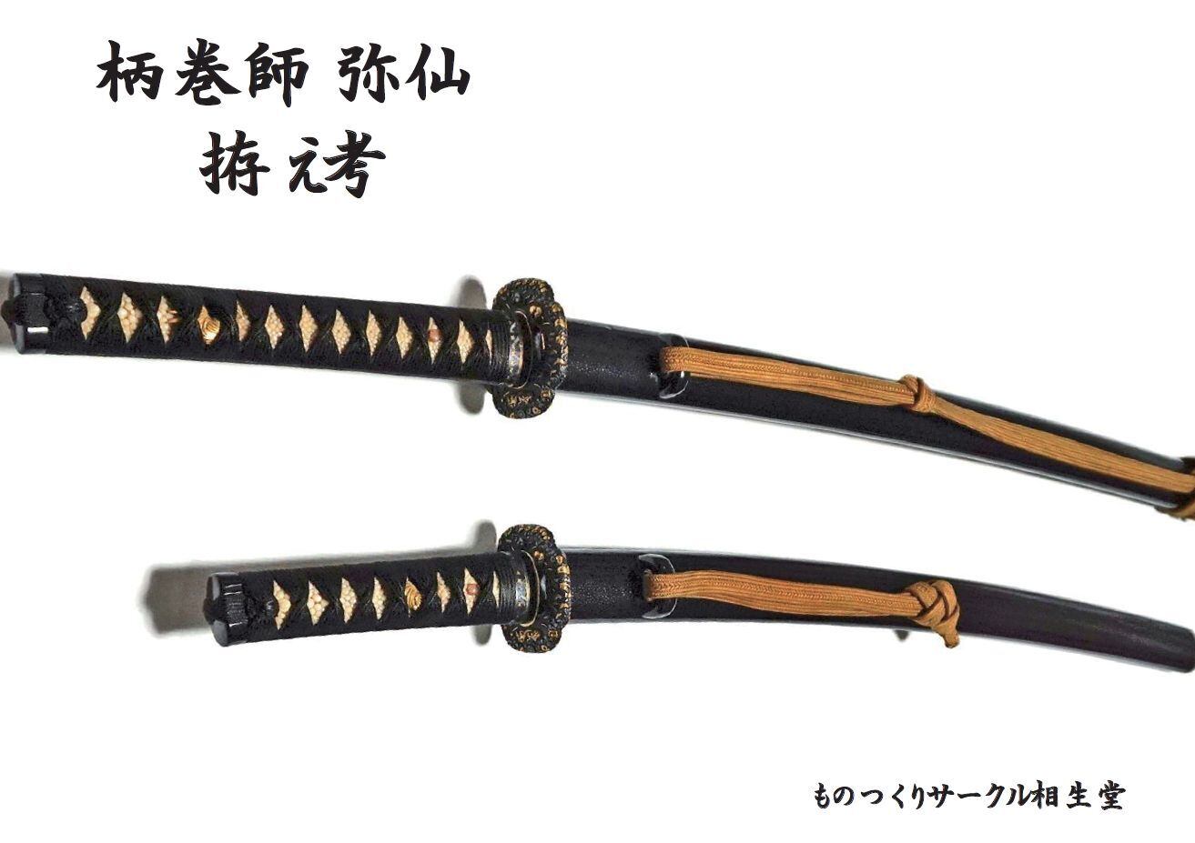 33255835074581020256b9a830d98c