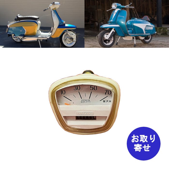 ランブレッタ　lambretta シート　GP DL用