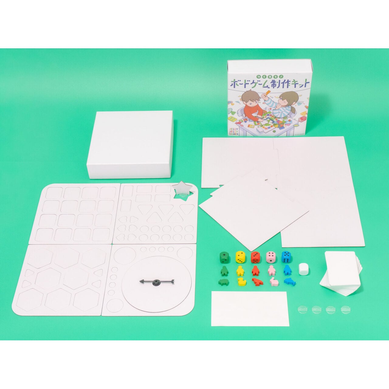 つくろう！ボードゲーム制作キット | 木のおもちゃ専門店 おもちゃ箱