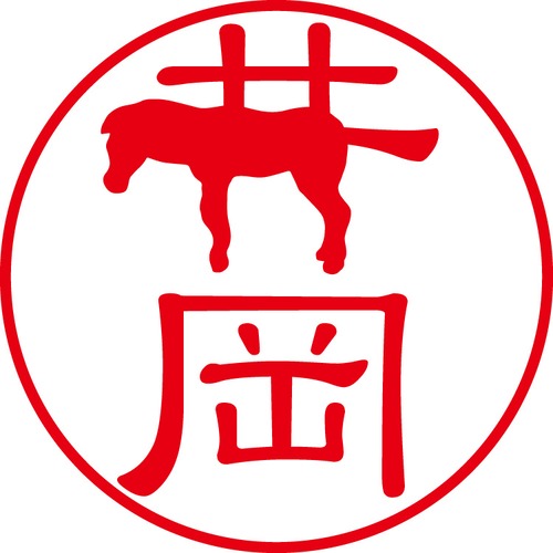 井岡 - フォーマル（商品コード：01340）