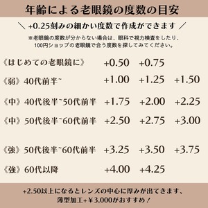 **【横顔にときめく】**大人フェミニン・フレーム｜編み込みテンプル｜カーキベージュ×ゴールド