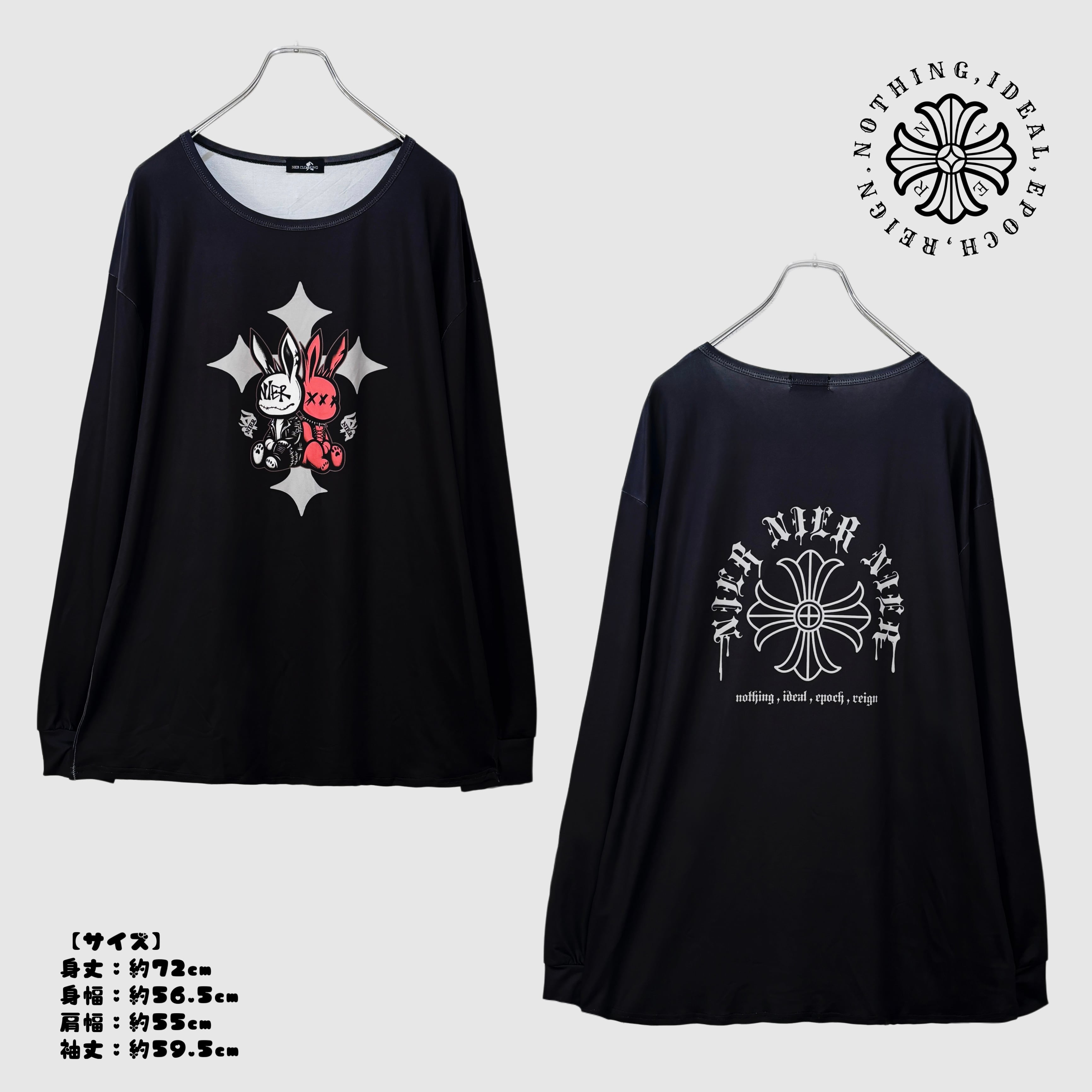 目玉商品 毎日更新 | NIER CLOTHING