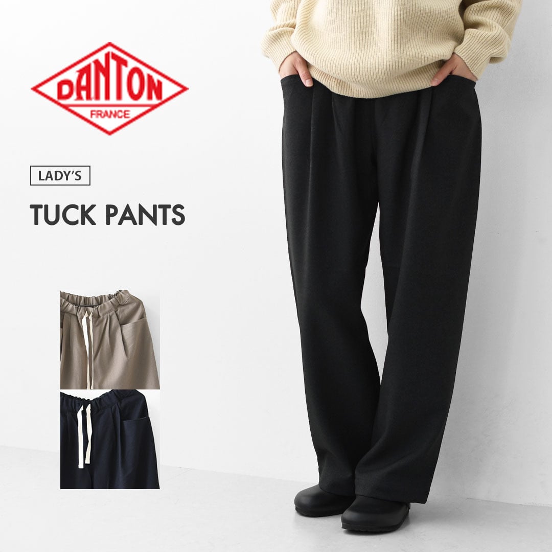 DANTON [ダントン] W TUCK PANTS [DT-E0274FLP] タックパンツ