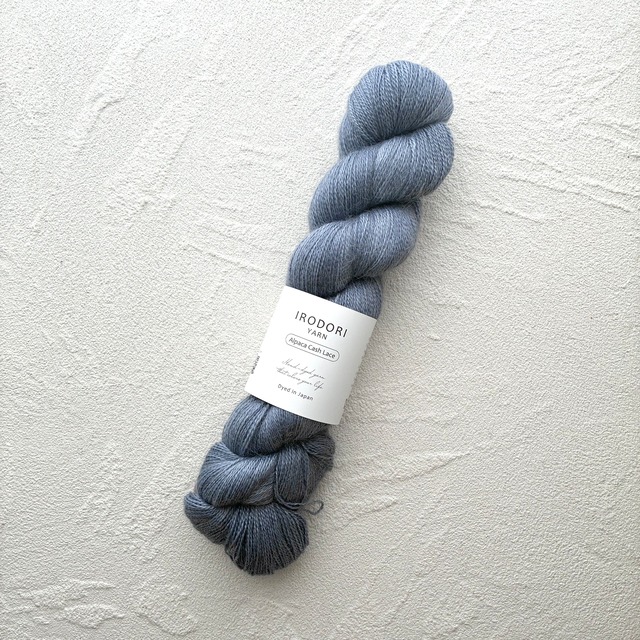 Alpaca Cash Lace【Midnight Blue】
