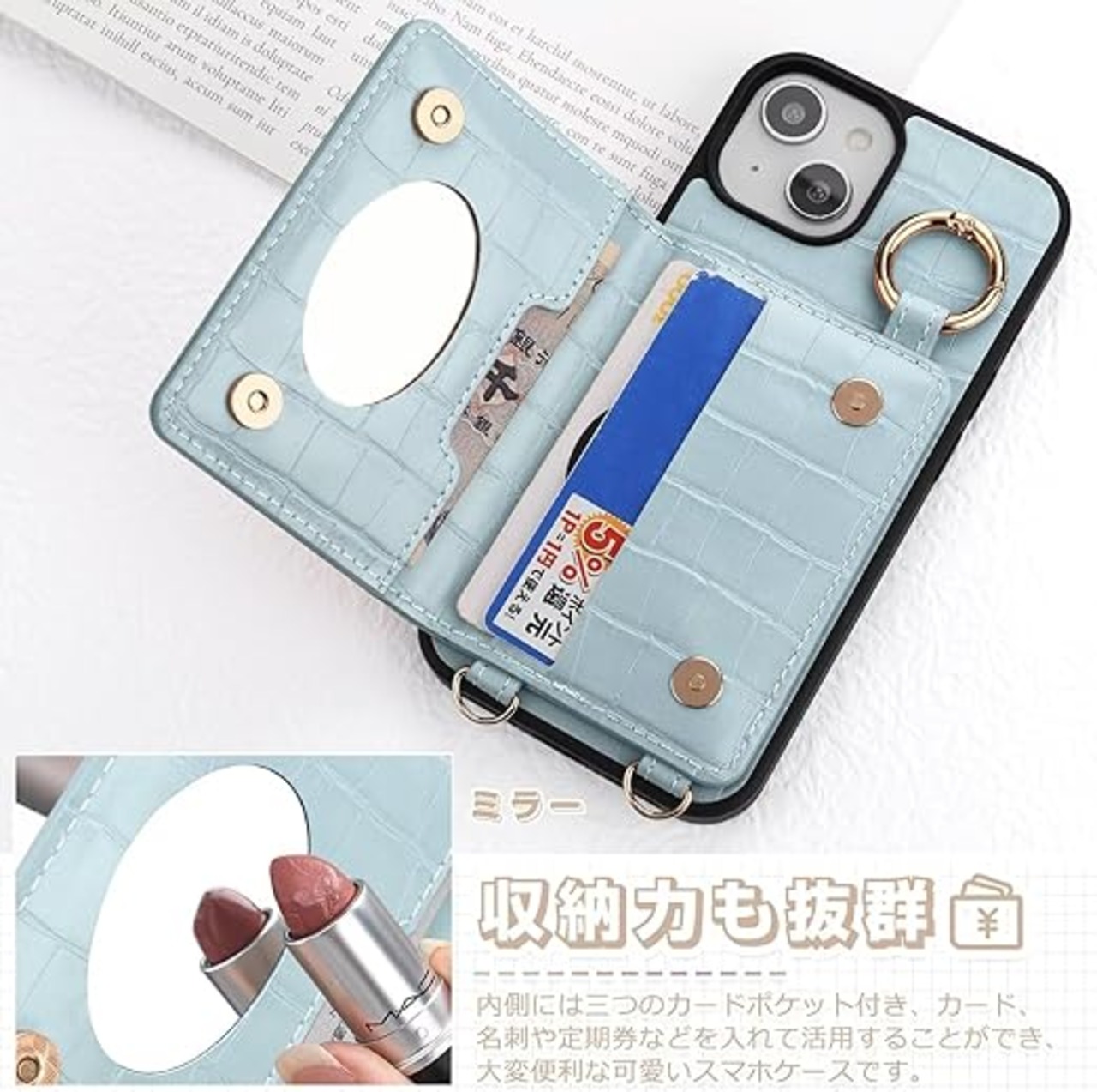 Sences iPhone 16 スマホケース クロコ柄 iPhone 16 ケース 手帳型 