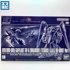 HG 1/144 ギャプランTR-5フライルー ティターンズ仕様 (A.O.Z RE-BOOT版)