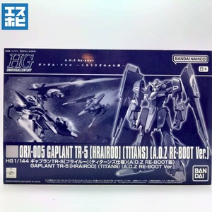 HG 1/144 ギャプランTR-5フライルー ティターンズ仕様 (A.O.Z RE-BOOT版)