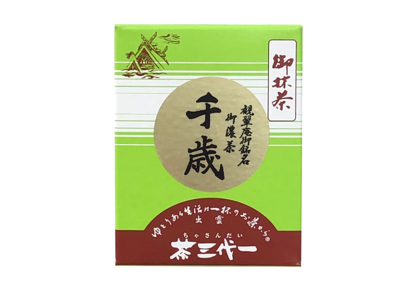 高級抹茶 あいや 薄茶 妙月 20g 10缶 高級抹茶 あいや 薄茶 妙月 20g 10缶 高級抹茶 あいや 薄茶 妙