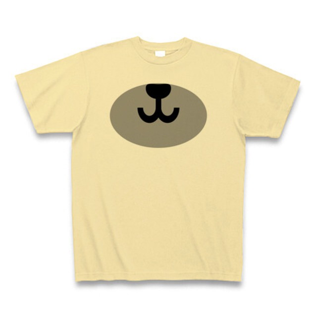 MR.HUGE BIG BEAR NOSE PRINTED Tシャツ　ナチュラルイエロー×グレー