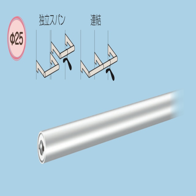 OL0-HIB-P25-M8SET　サイズ（453）