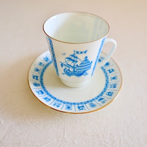 【31044】ロシアのショコラカップ 昭和/ Cup ＆ Saucer / Showa