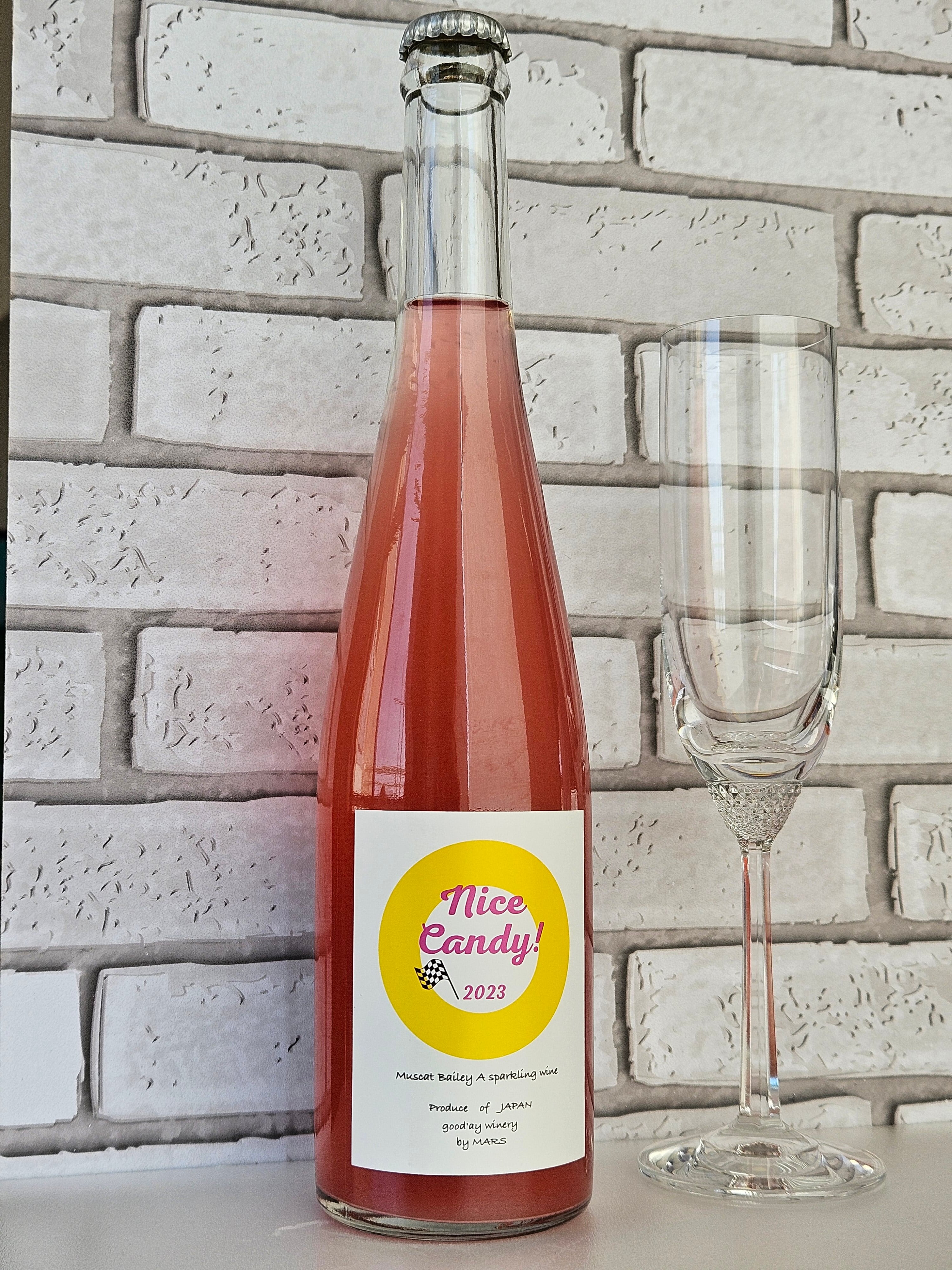 Nice Candy! マスカット・ベーリーA ロゼスパークリングワイン | MARS