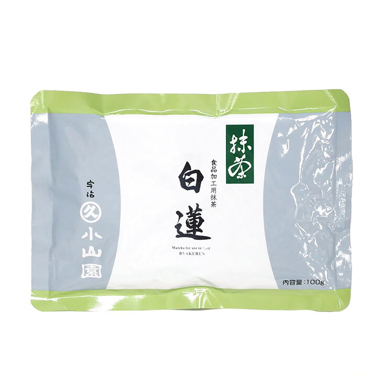 丸久小山園 和光（Wako）20g缶 | 宇治製茶-Uji seicha
