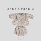 Bebe Organic |Carlotta Baby Set
